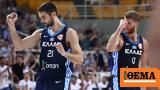 Μουντομπάσκετ Live, Ελλάδα-ΗΠΑ -,mountobasket Live, ellada-ipa -