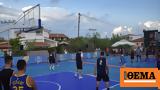 Λουξ, 3on3, Ελλάδα,loux, 3on3, ellada