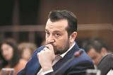 Παππάς, ΣΥΡΙΖΑ, Αριστερά, Κέντρο,pappas, syriza, aristera, kentro