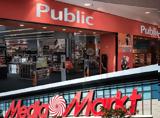 Public, Πλήρης, MediaMarkt, Public +,Public, pliris, MediaMarkt, Public +