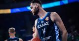 Παπαγιάννης, Ήταν, ΗΠΑ,papagiannis, itan, ipa