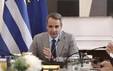 Μητσοτάκης, Αύριο, Έβρο, Πάρνηθα,mitsotakis, avrio, evro, parnitha