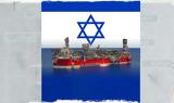 Ισραήλ, Ενεργειακή,israil, energeiaki