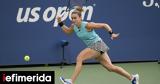 US Open, Πρόωρος, Μαρία Σάκκαρη -Έχασε, 2-0, Μασάροβα,US Open, prooros, maria sakkari -echase, 2-0, masarova