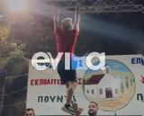 Επικό, Εύβοια – Έγινε Πετρούνιας,epiko, evvoia – egine petrounias