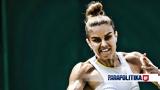 US Open, Ήττα -, Μαρία Σάκκαρη,US Open, itta -, maria sakkari