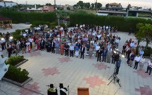 Εγκαίνια Νέας Πτέρυγας Σελιβείου Γηροκομείου Μεσολογγίου ΦΩΤΟ, egkainia neas pterygas seliveiou girokomeiou mesolongiou foto