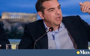 ΣΥΡΙΖΑ, Τσίπρας, syriza, tsipras