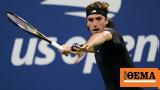 US Open, Τσιτσιπάς, 3-0, Ράονιτς - Δείτε,US Open, tsitsipas, 3-0, raonits - deite