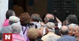 Συντάξεις Σεπτεμβρίου 2023, Νέες,syntaxeis septemvriou 2023, nees