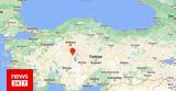 Τουρκία, Σεισμός 48, - Αισθητός, Άγκυρα,tourkia, seismos 48, - aisthitos, agkyra