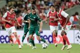 Champions League Παναθηναϊκός - Μπράγκα,Champions League panathinaikos - bragka