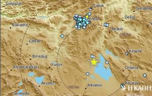 Ισχυρός σεισμός, Τουρκία, ischyros seismos, tourkia