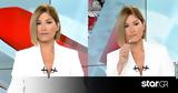 Ράνια Τζίμα, - Έβγαλε,rania tzima, - evgale