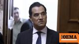 Γεωργιάδης, Συντάξεις, Skype, -ΕΦΚΑ - Πότε,georgiadis, syntaxeis, Skype, -efka - pote