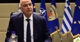 Δένδιας, Άτυπο Συμβούλιο Υπουργών Άμυνας, ΕΕ – Ουκρανία,dendias, atypo symvoulio ypourgon amynas, ee – oukrania