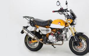 Honda MonkeyGrom, Κιτ, Kitaco, Honda MonkeyGrom, kit, Kitaco