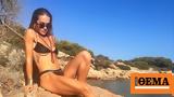 Rita Ora, Ίμπιζα,Rita Ora, ibiza