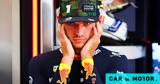 Formula 1, Monza,Verstappen
