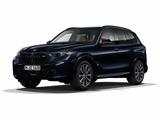 Θωρακισμένη BMW X5 Protection,thorakismeni BMW X5 Protection