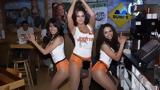 Hooters, Μήνυση,Hooters, minysi