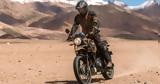 Πρώτο, Royal Enfield Himalayan 450,proto, Royal Enfield Himalayan 450