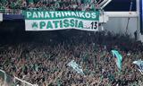 Γιοβάνοβιτς –, Παναθηναϊκός, Μπράγκα,giovanovits –, panathinaikos, bragka