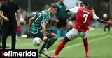 Παναθηναϊκός-Μπράγκα, LIVE, Champions League,panathinaikos-bragka, LIVE, Champions League