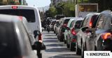 ΕΛΣΤΑΤ, Αυξημένες, Ελλάδα, #039,elstat, afximenes, ellada, #039