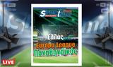 -Sportime 308, Κατέβασε, ’αυτό, Παναθηναϊκό,-Sportime 308, katevase, ’afto, panathinaiko