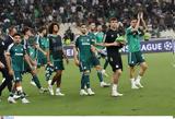 Παναθηναϊκός, Europa League,panathinaikos, Europa League