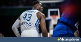 Μουντομπάσκετ, Ελλάδα,mountobasket, ellada