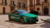 Ελλάδα, Alfa Romeo Giulia Quadrifoglio – Δείτε,ellada, Alfa Romeo Giulia Quadrifoglio – deite