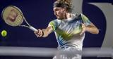 US Open, Ανοίγει, Τσιτσιπάς, Στρίκερ,US Open, anoigei, tsitsipas, striker