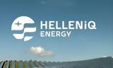 Helleniq Energy, Εξαγοράζει, Κοζάνη,Helleniq Energy, exagorazei, kozani