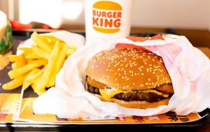 Αντιμέτωπη, Burger King –, antimetopi, Burger King –