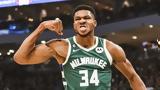 Αντετοκούνμπο, NBA,antetokounbo, NBA