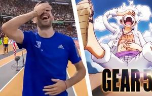 Μίλτος Τεντόγλου, “One Piece”, Έλληνα, miltos tentoglou, “One Piece”, ellina