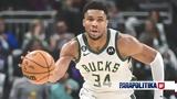 NBA, Γιάννης Αντετοκούνμπο,NBA, giannis antetokounbo