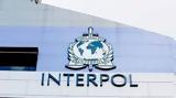 Ξέρετε, Interpol, Δούναβη,xerete, Interpol, dounavi