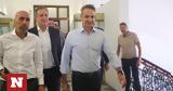 Κυριάκος Μητσοτάκης, Θεσσαλονίκη, ΔΕΘ,kyriakos mitsotakis, thessaloniki, deth