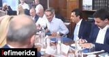 Μητσοτάκης, Θεσσαλονίκη,mitsotakis, thessaloniki