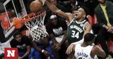 Γιάννης Αντετοκούνμπο, Έβδομος, NBA -,giannis antetokounbo, evdomos, NBA -