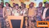 Gabon,Army