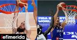Μουντομπάσκετ 2023, Γεωργία, Σερβία,mountobasket 2023, georgia, servia