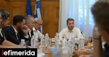 Ανδρουλάκης, Δαδιάς,androulakis, dadias