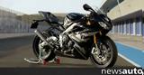 Triumph Daytona 660,