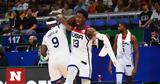 Μουντομπάσκετ 3ος, ΗΠΑ, Ιορδανία,mountobasket 3os, ipa, iordania