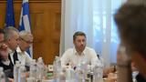 Ανδρουλάκης, Δαδιάς,androulakis, dadias
