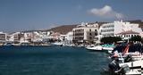 Τήνος, Μας, 3χρονο, ΕΚΑΒ,tinos, mas, 3chrono, ekav